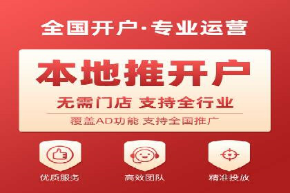 竞价SEM案例分享：电商行业SEM优化策略
