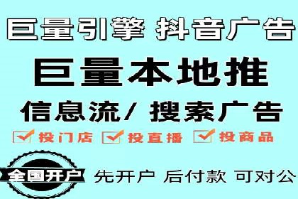 谷歌SEM广告优化技巧：如何提高广告点击率